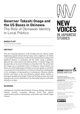 Governor Takeshi Onaga and the US Bases in Okinawa: the Role of Okinawan Identity in Local Politics