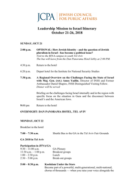 Leadership Mission to Israel Itinerary October 21-26, 2018