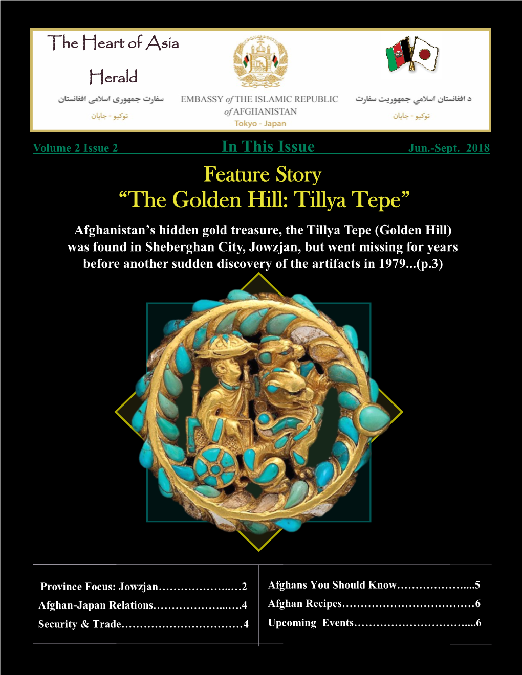 “The Golden Hill: Tillya Tepe”