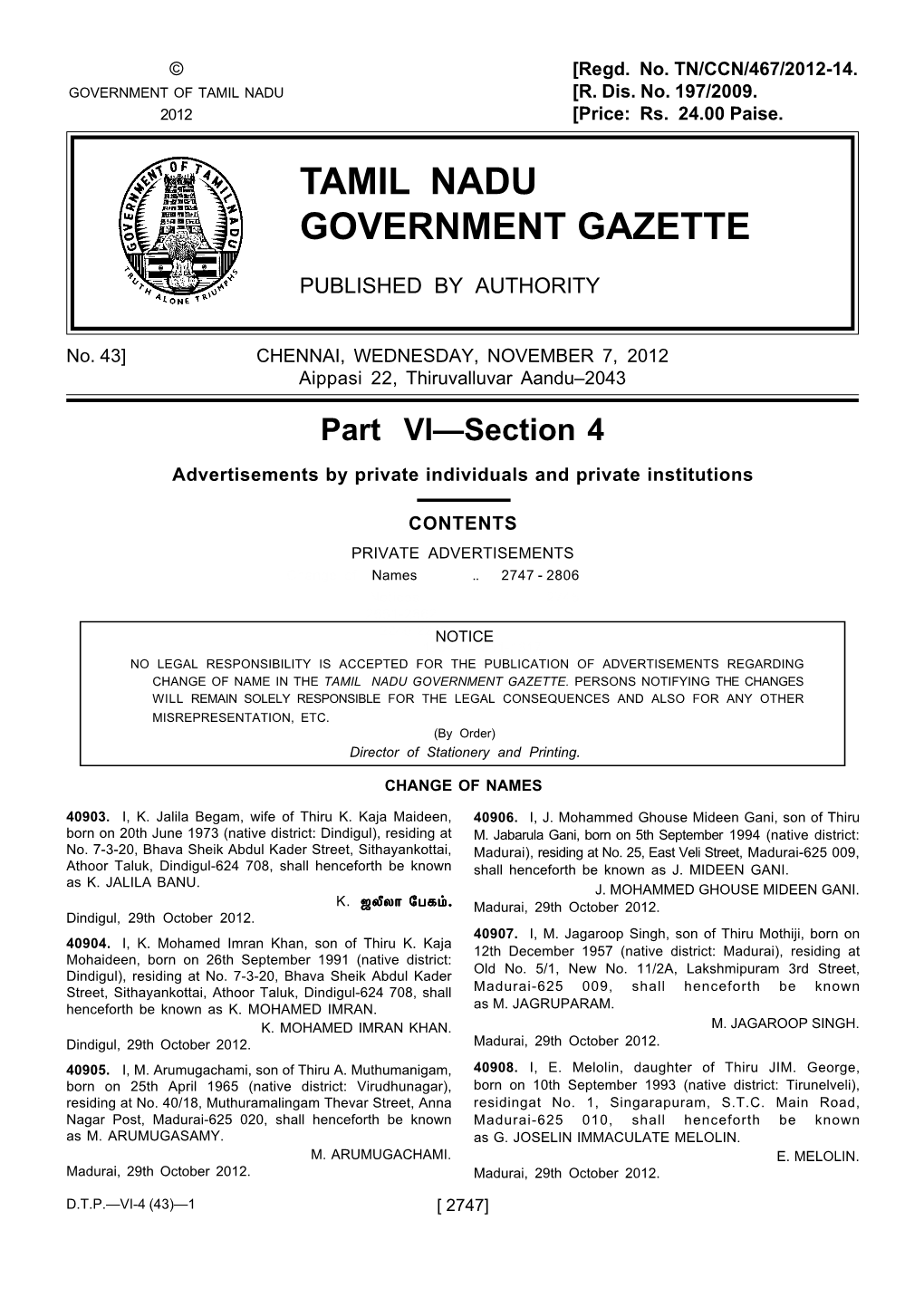 Tamil Nadu Government Gazette