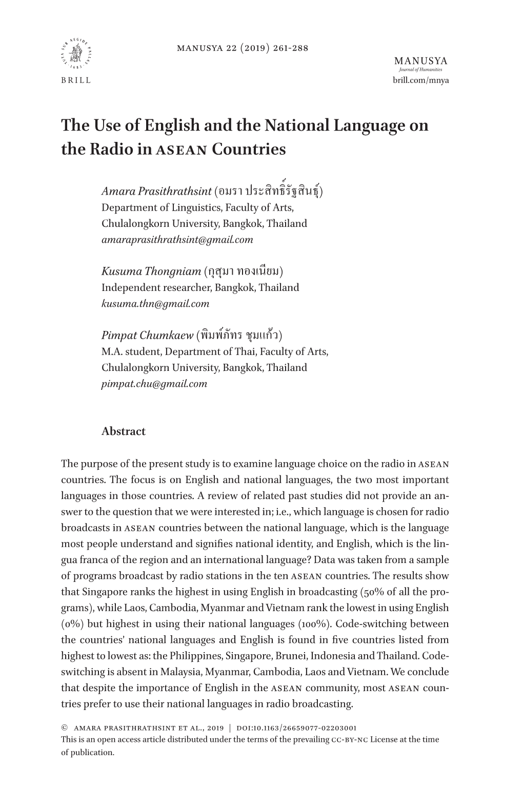 The Use of English and the National Language on the Radio in Asean Countries