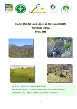 Master Plan for Open Spaces on the Golan Heights Provisions of Plan Draft, 2015