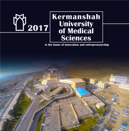 Kermanshah University of Medical Sciences (KUMS), Building No