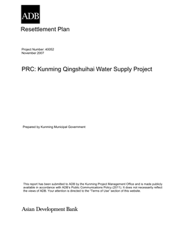 Kunming Qingshuihai Water Supply Project