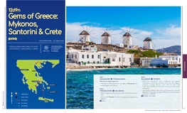 Mykonos, Santorinisantorini && Cretecrete (EATAS) VALID from APRIL – OCTOBER 2020