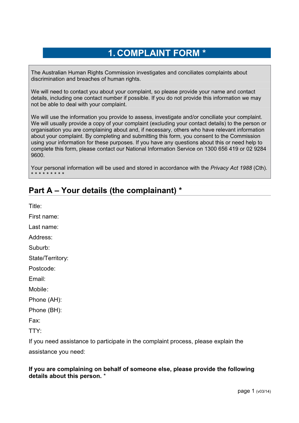 Complaint Form * s1