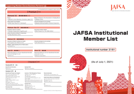JAFSA Institutional Member List