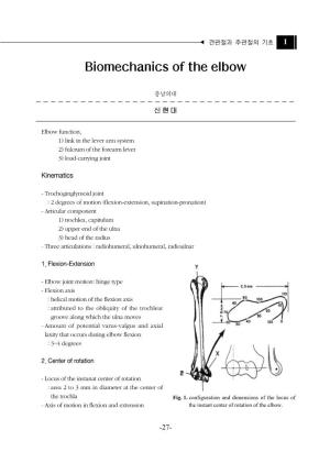 Biomechanics of the Elbow