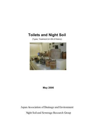 Toilets and Night Soil (Types, Treatment & a Bit of History)