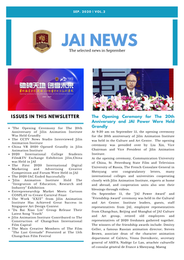 JAI News SEP. 2020 VOL. 2 2021-03-22