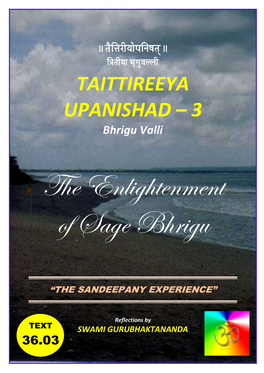 TAITTIREEYA UPANISHAD – 3 Bhrigu Valli