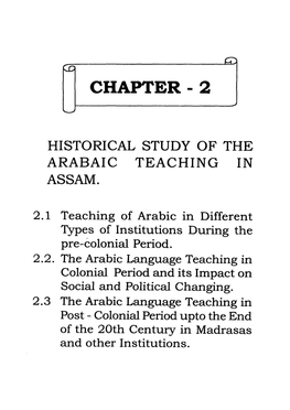 Historical Study of the Arabaic Teaching in Assam