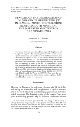 New Data on the Delateralization of ∆Ad and Its Merger with Еa} in Classical Arabic