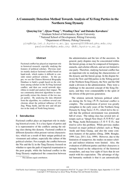A Community Detection Method Towards Analysis of Xi Feng Parties in the Northern Song Dynasty