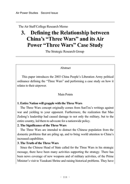 3. Defining the Relationship Between China's “Three Wars” and Its Air