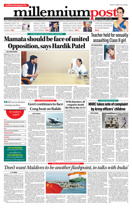 Mamata Should Be Face of United Opposition, Says Hardik Patel