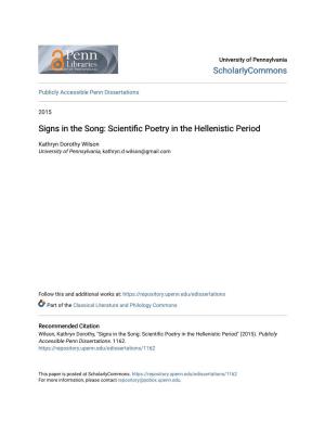Signs in the Song: Scientific Poetry in the Hellenistic Period" (2015)