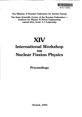 International Workshop on Nuclear Fission Physics
