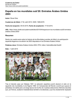 España En Los Mundiales Sub'20: Emiratos Árabes Unidos 2003