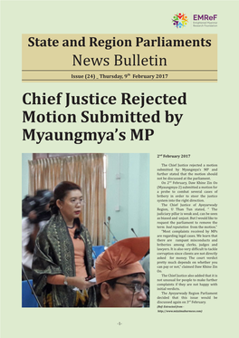 Chief Justice Rejected Motion Submitted by Myaungmya's MP