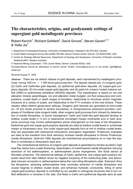 The Characteristics, Origins, and Geodynamic Settings of Supergiant Gold Metallogenic Provinces