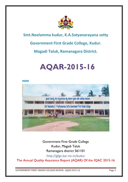 Aqar-2015-16