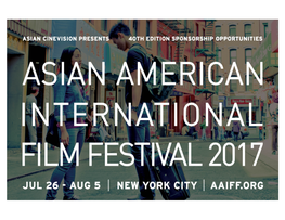 Aaiff40-Sponsorship