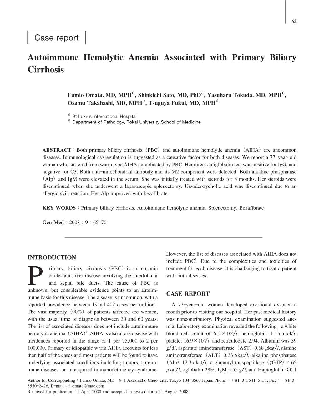 Autoimmune Hemolytic Anemia Associated with Primary Biliary Cirrhosis