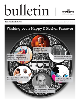 Wishing You a Happy & Kosher Passover