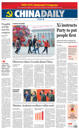 Xi Instructs Party to Put People First