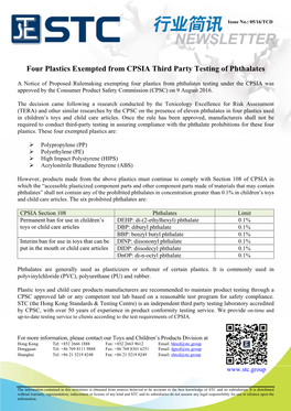 Four Plastics Exempted from CPSIA Third Party Testing of Phthalates