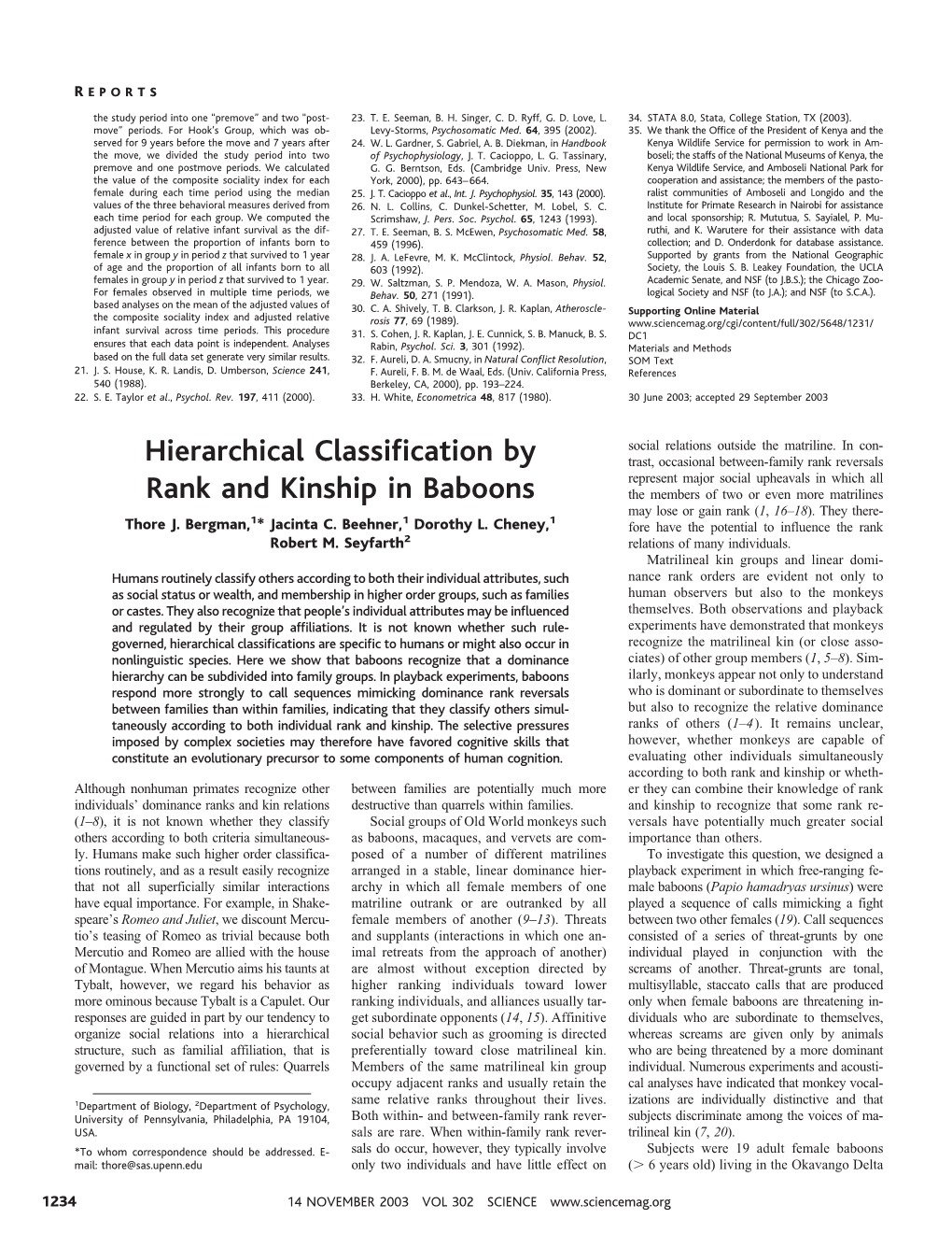 Hierarchical Classification by Rank and Kinship in Baboons