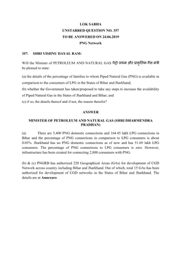 LOK SABHA UNSTARRED QUESTION NO. 357 to BE ANSWERED on 24.06.2019 PNG Network