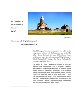 The Chronology of the Archbishops of Alaverdi Part II