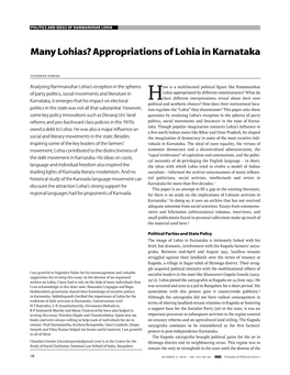 Many Lohias? Appropriations of Lohia in Karnataka