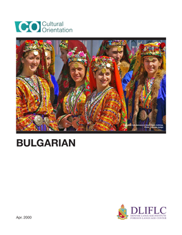 Bulgarian Folk Dancers in Traditional Clothing