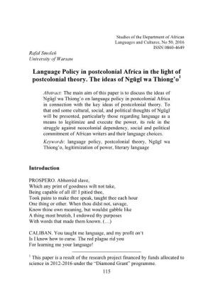 Language Policy in Postcolonial Africa in the Light of Postcolonial Theory