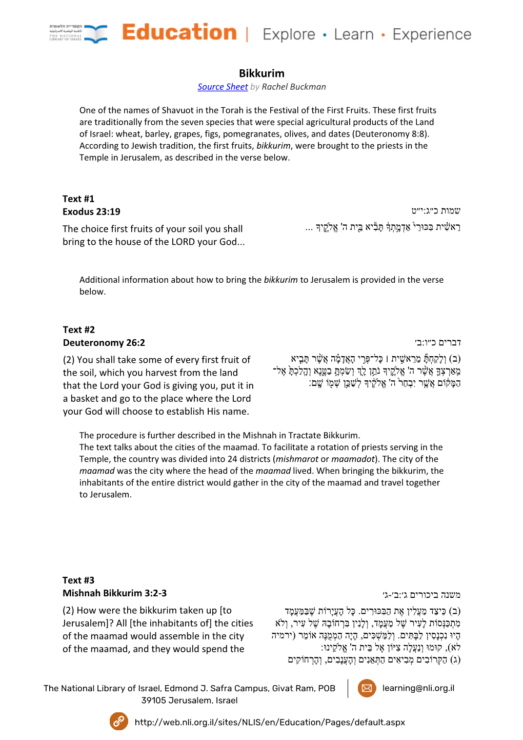 Bikkurim Source Sheet by Rachel Buckman