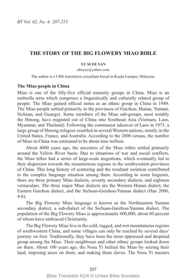 The Story of the Big Flowery Miao Bible