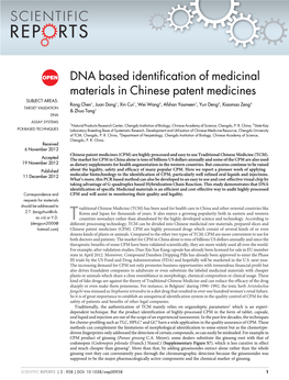 DNA Based Identification of Medicinal Materials in Chinese Patent
