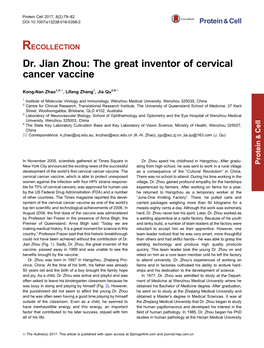 Dr. Jian Zhou: the Great Inventor of Cervical Cancer Vaccine
