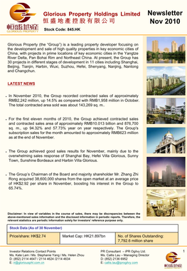 Glorious Property Holdings Limited Newsletter 恒盛地產控股有限公司 Nov 2010 Stock Code: 845.HK