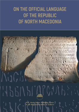 On the Official Language of the Republic of North Macedonia (2020)