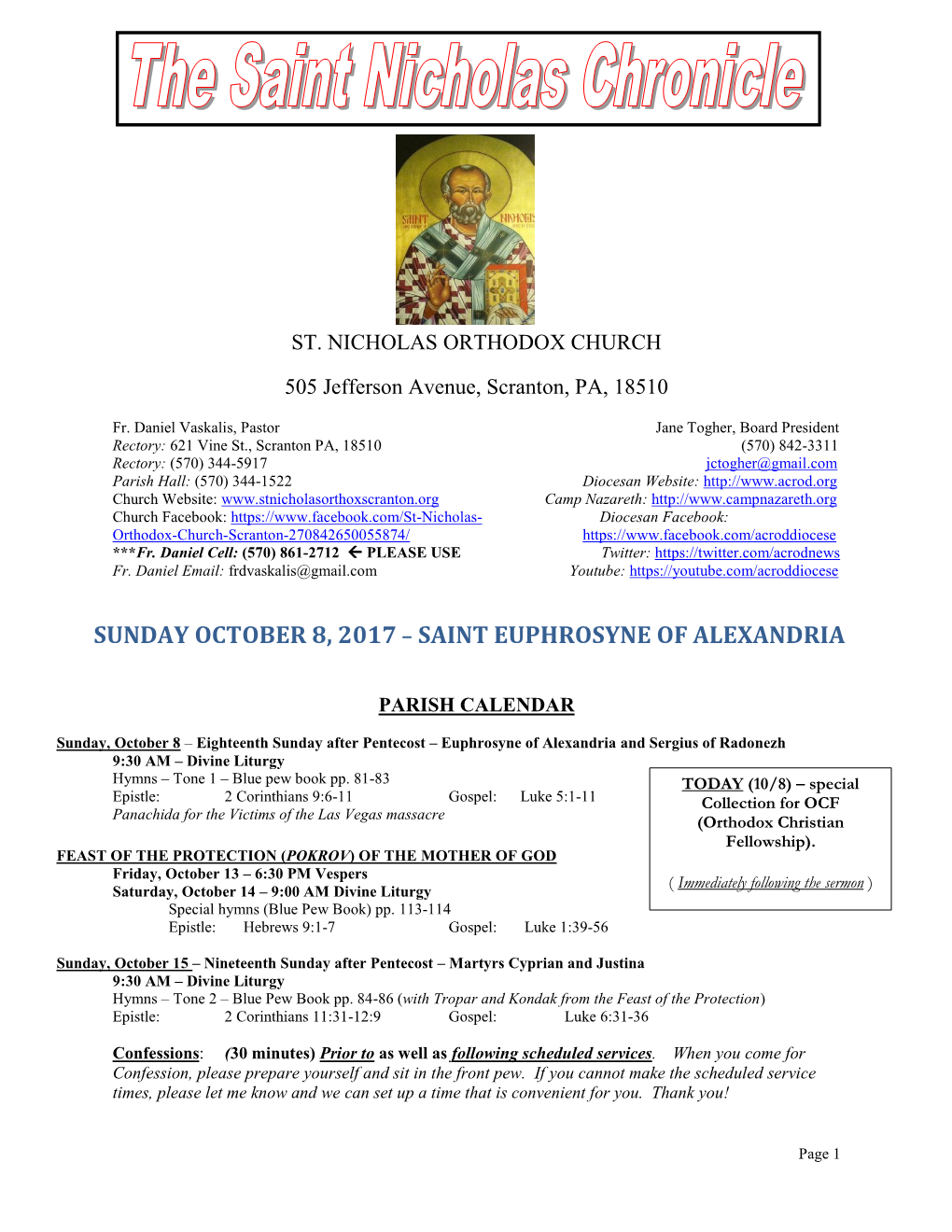 Sunday October 8, 2017 – Saint Euphrosyne of Alexandria