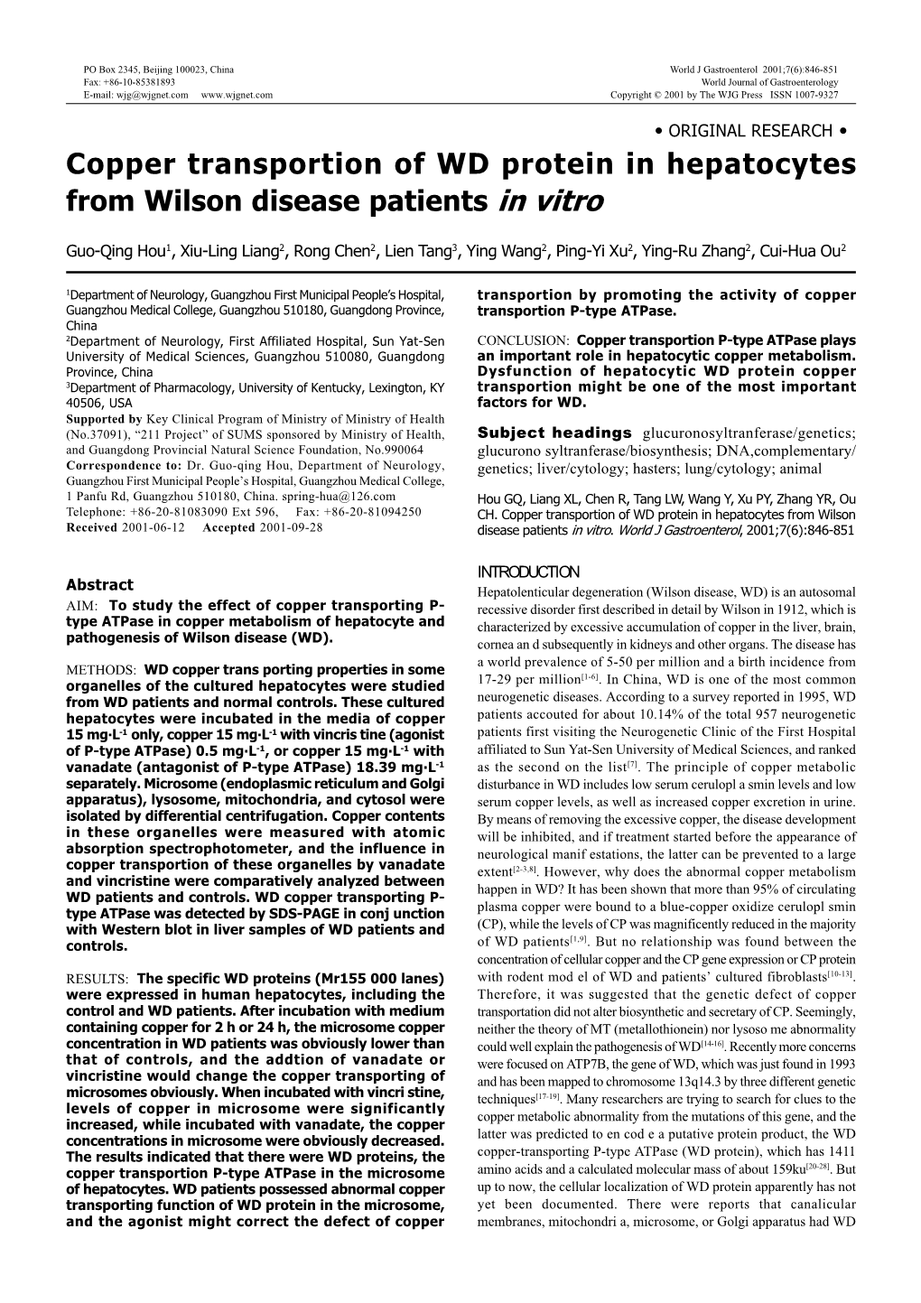 Copper Transportion of WD Protein in Hepatocytes from Wilson Disease Patients in Vitro