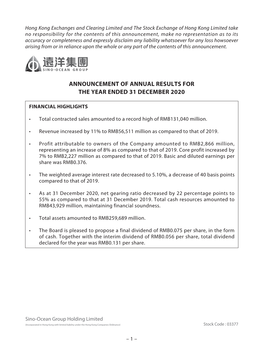 Announcement of Annual Results for the Year Ended 31 December 2020