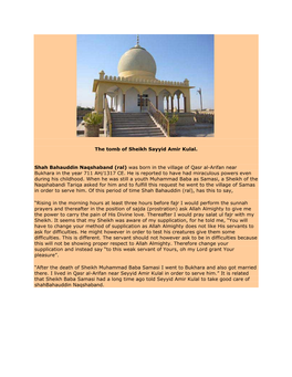 The Tomb of Sheikh Sayyid Amir Kulal. Shah Bahauddin Naqshaband