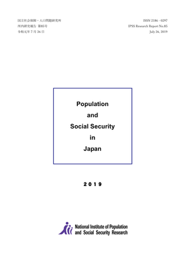Population and Social Security in Japan 2019 Chapter 1 Population 