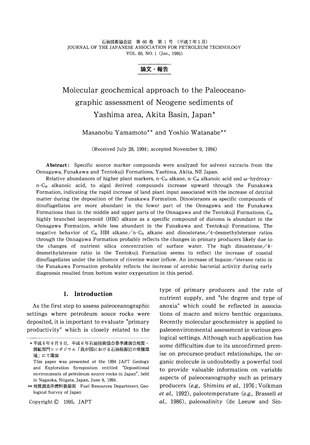 Type of Primary Producers and the Rate of Nutrient Supply