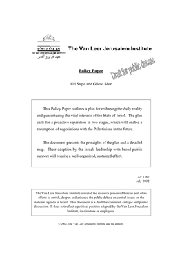 Policy Paper on Israeli-Palestinian Separation